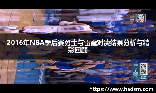 一竞技