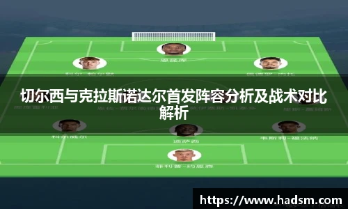 一竞技