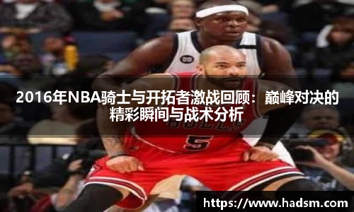 一竞技