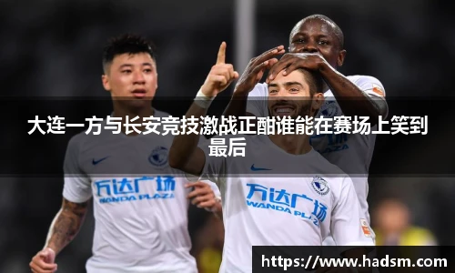 一竞技APP