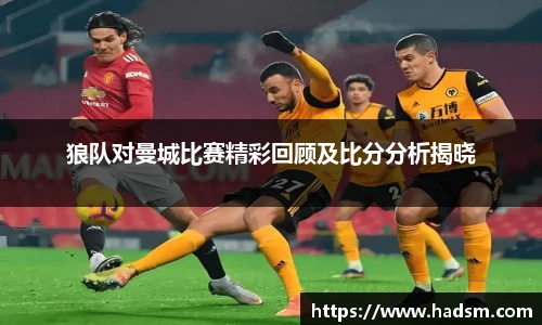 一竞技