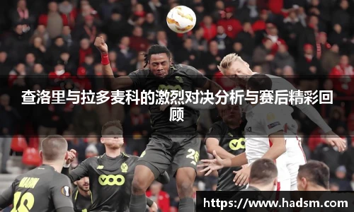 一竞技平台