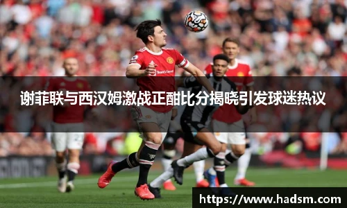 一竞技